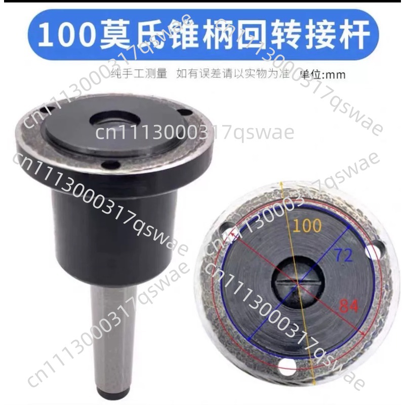 Lathe Chuck 3 Jaw 125Mm - ロータリーテーパー旋盤用シャンクフランジ、3爪＆4爪チャックアダプター、サイズ：80mm、100mm、125mm、160mm、200mm