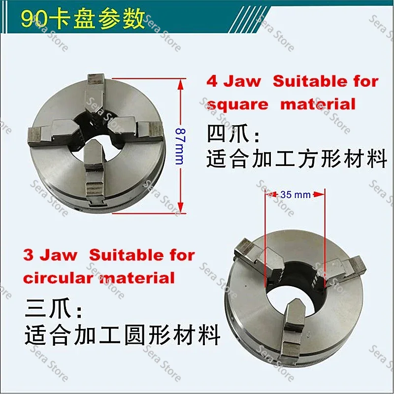 Lathe Chuck 3 Jaw 125Mm - 1pc 手動セルフセンタリング旋盤チャック 3/4 ジョーウッド旋盤チャック 50/65/80/90/125 ミリメートル金属木材旋盤ツール