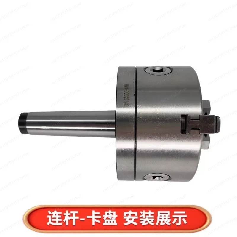 回転式旋盤チャックアダプター MT2 MT3 MT4 MT5 - Lathe Chuck 3 Jaw 125Mm のレビューと価格