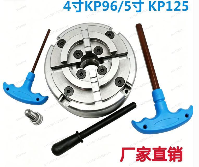 4 KP96 木工旋盤チャック 4 ジョーセルフセンタリング - Wood Lathe Chuck 4 Jaw のレビューと価格