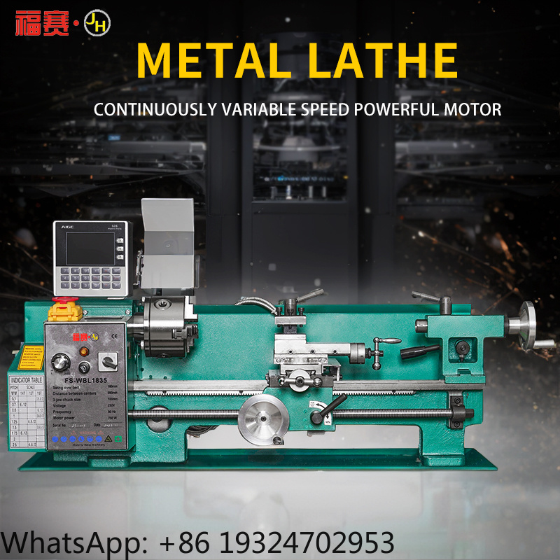 750W 2024年新型 FS-WBL1835 ミニ金属旋盤 - Bench Lathe 750W Metal のレビューと価格