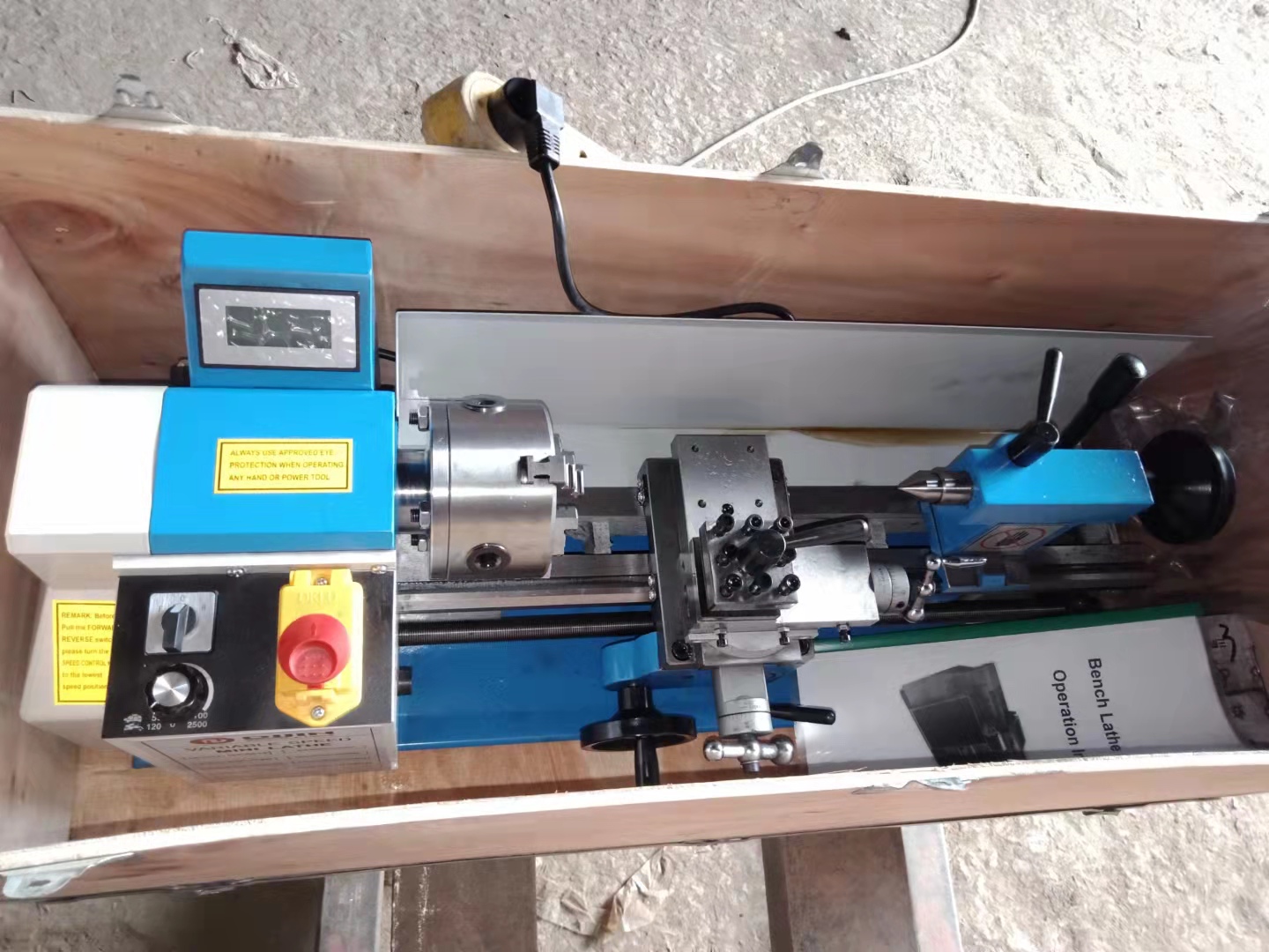 趣味用ミニ旋盤 7x14 メタルギア 家庭用小型卓上旋盤 B - Mini Metal Lathe 7X14 のレビューと価格