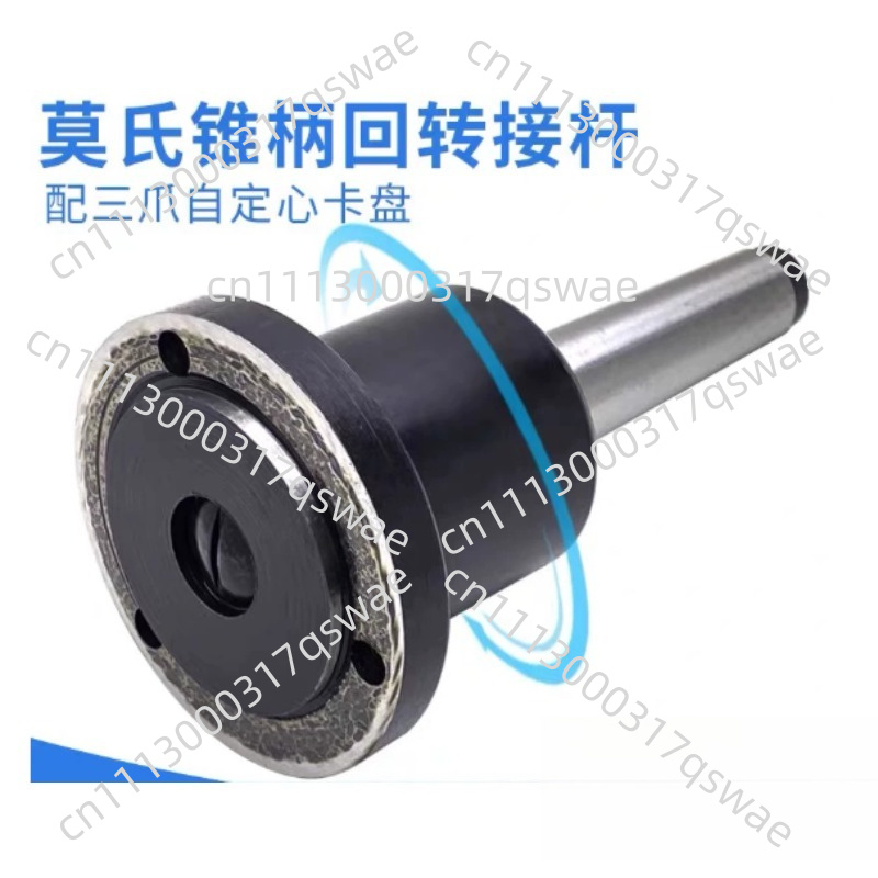 ロータリーテーパー旋盤用シャンクフランジ、3爪＆4爪チャック - Lathe Chuck 3 Jaw 125Mm のレビューと価格