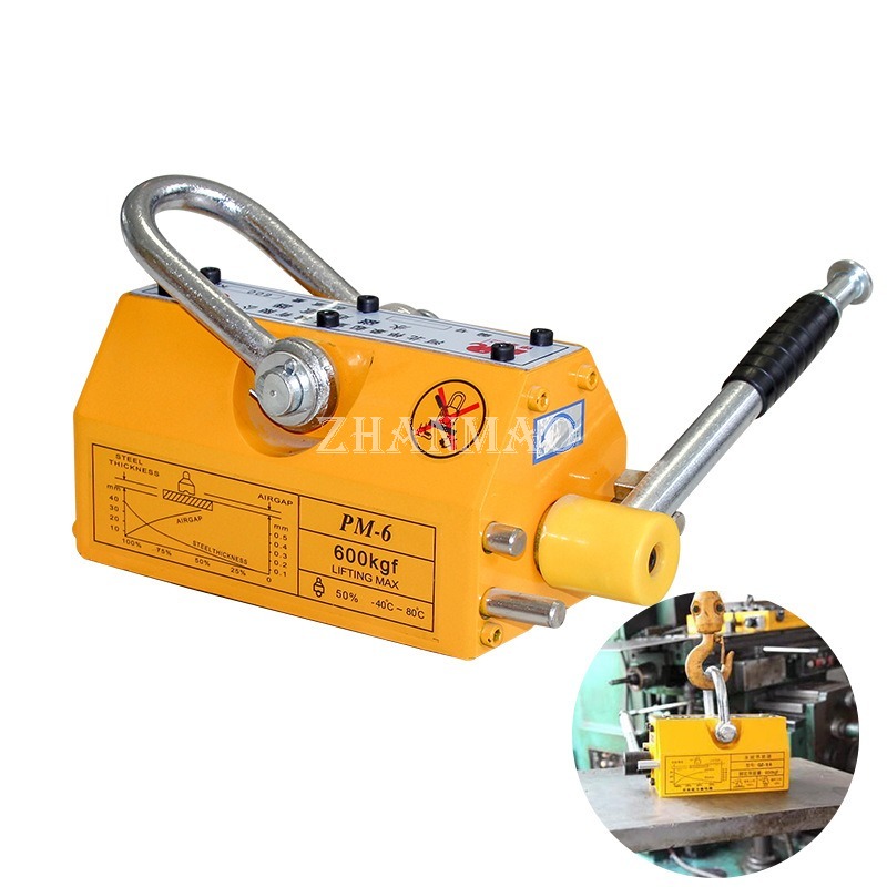 磁気リフター 100-600KG 重荷重用リフティングマグネ - Wood Lathe Bed Extension のレビューと価格