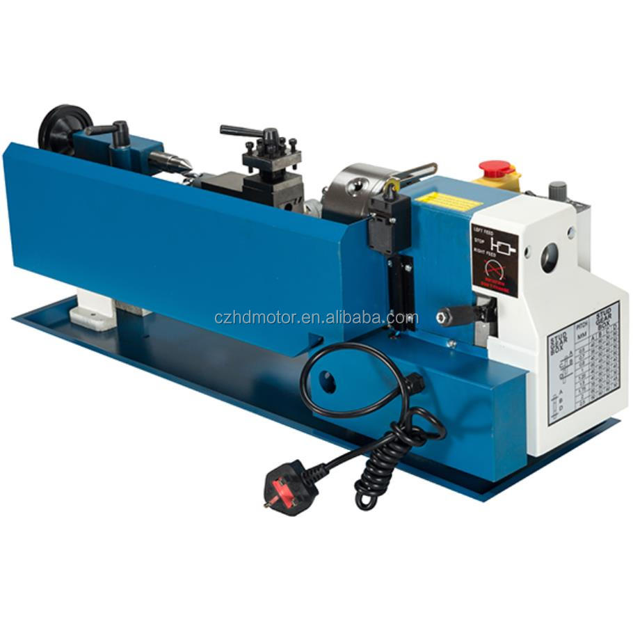 0618金属旋盤 750Wブラシレスモーター ミニ卓上旋盤  - Bench Lathe 750W Metal のレビューと価格
