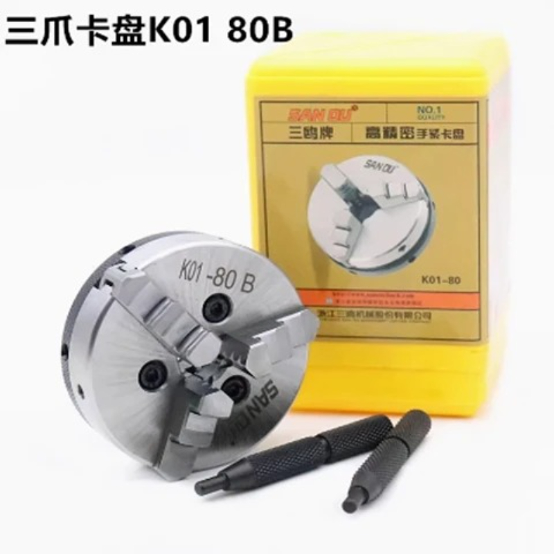 小型手動式サンオウK01 K02-80旋盤チャック、3爪式、 - Wood Lathe Chuck 4 Jaw のレビューと価格
