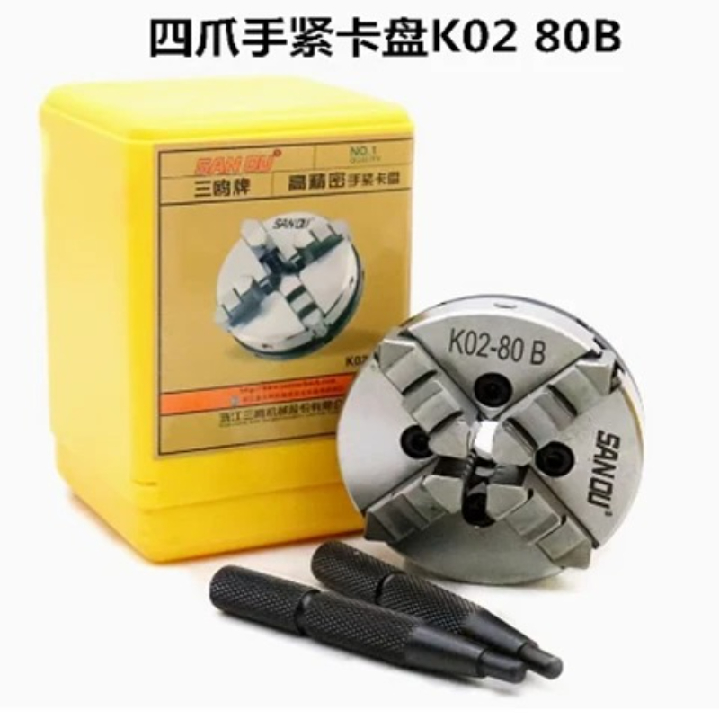 小型手動式サンオウK01 K02-80旋盤チャック、3爪式、 - Wood Lathe Chuck 4 Jaw のレビューと価格