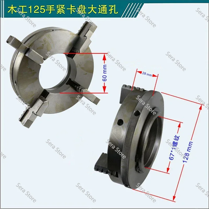1pc 手動セルフセンタリング旋盤チャック 3/4 ジョーウ - Lathe Chuck 3 Jaw 125Mm のレビューと価格