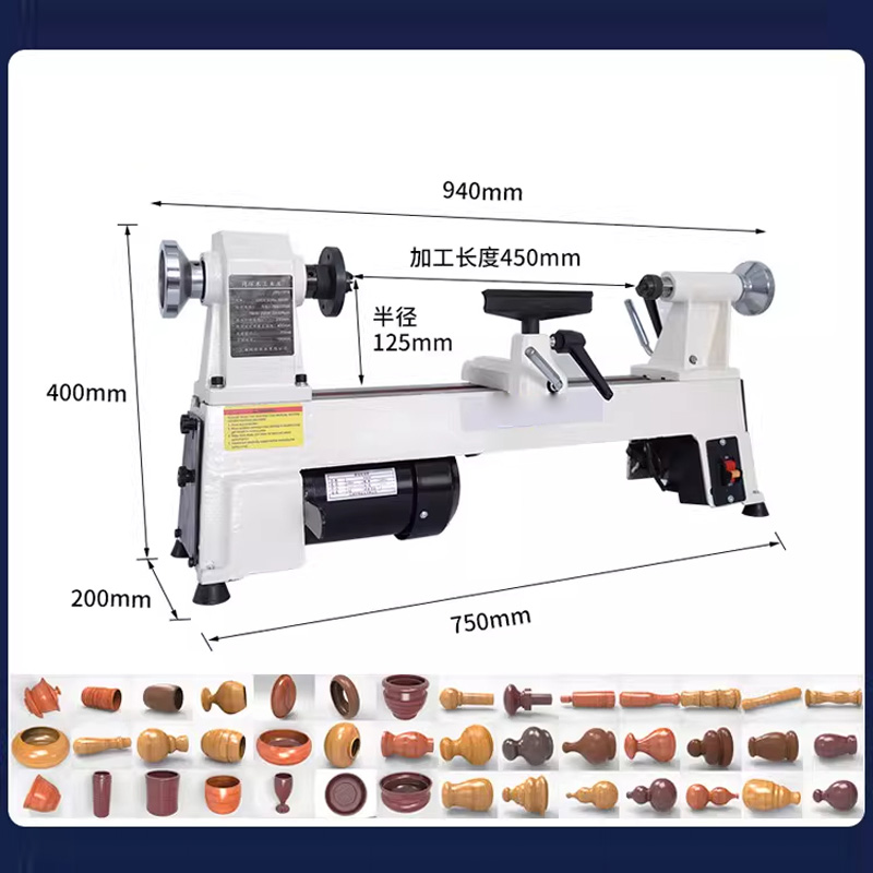 550W/900W 木工旋盤 可変速木工旋盤テールストック  - Woodworking Lathe Variable Speed 550W のレビューと価格