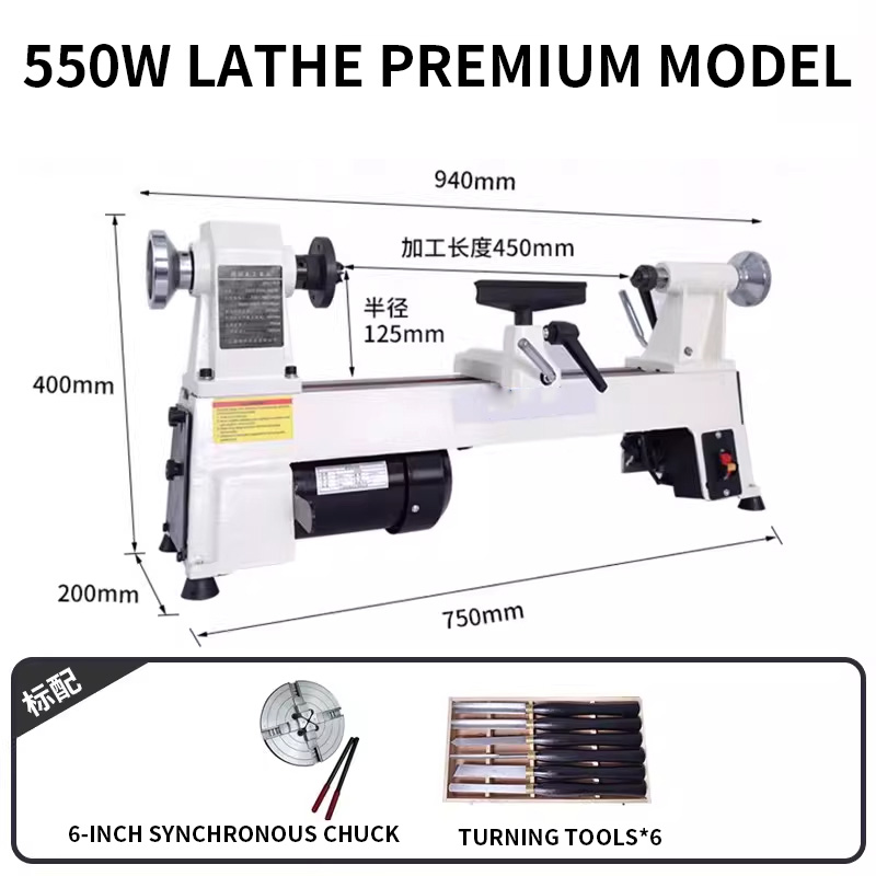 550W/900W 木工旋盤 可変速木工旋盤テールストック  - Woodworking Lathe Variable Speed 550W のレビューと価格